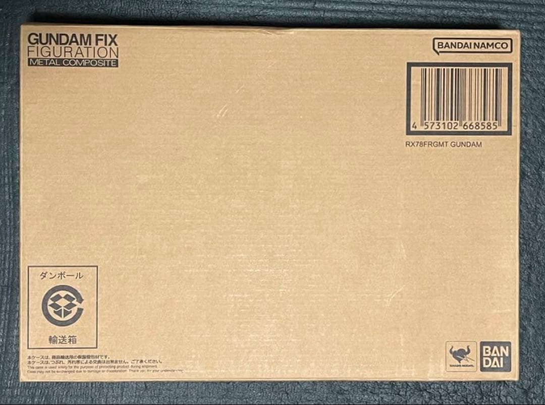 ロボット GUNDAM FIX LCOMPOSITE RX78FRGMT
