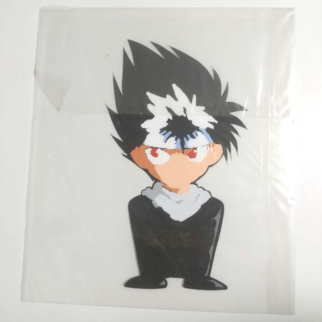 幽遊白書 飛影 セル画 冨樫義博 集英社 週刊少年ジャンプ④