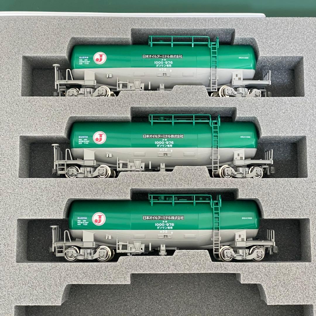 KATO 10-1935 ばらし　タキ1000-976×2、978×1