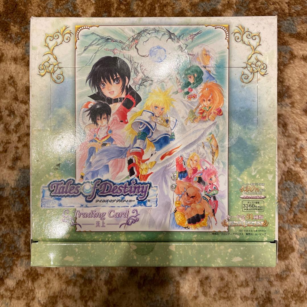 新品　未開封　カード　BOX テイルズ　オブ　デスティニー　天上