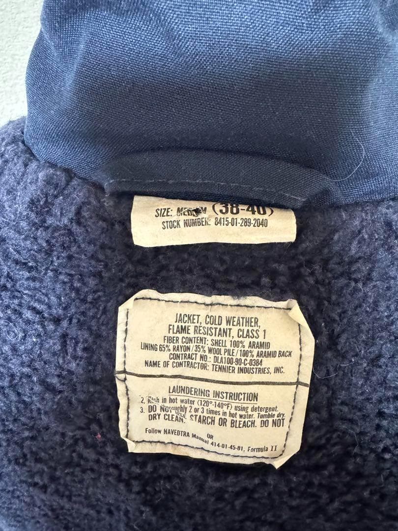 o*i様 米軍 実物 アラミド デッキジャケット