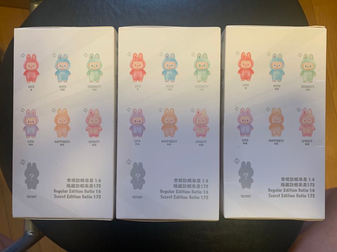 夏様　LABUBU THE MONSTERS Big into Energy