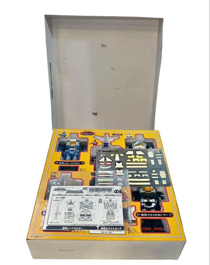 デッドストック　極美品　忍者戦隊カクレンジャー　忍者合体　DX無敵将軍