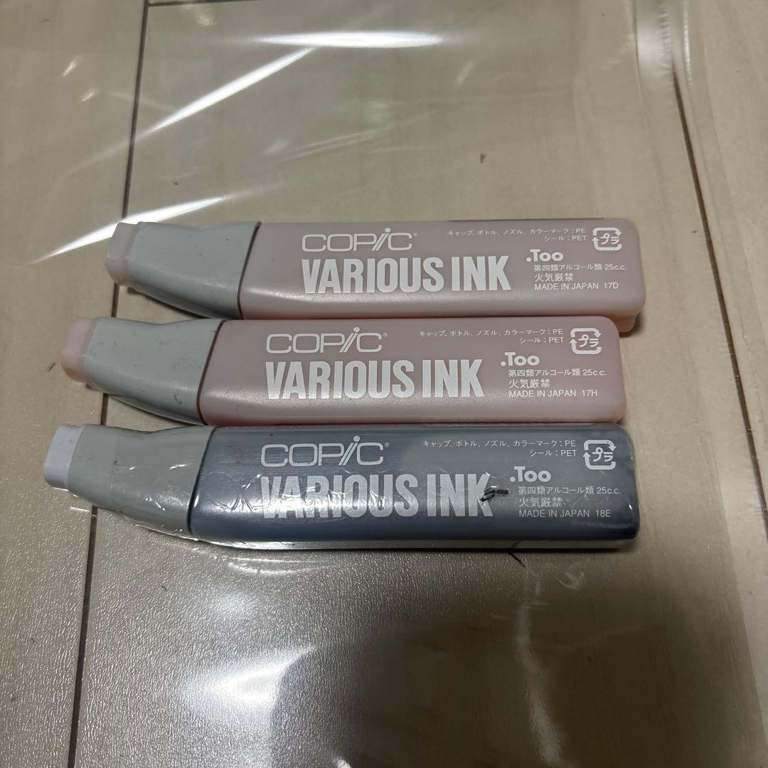 コピック 100本まとめ売り