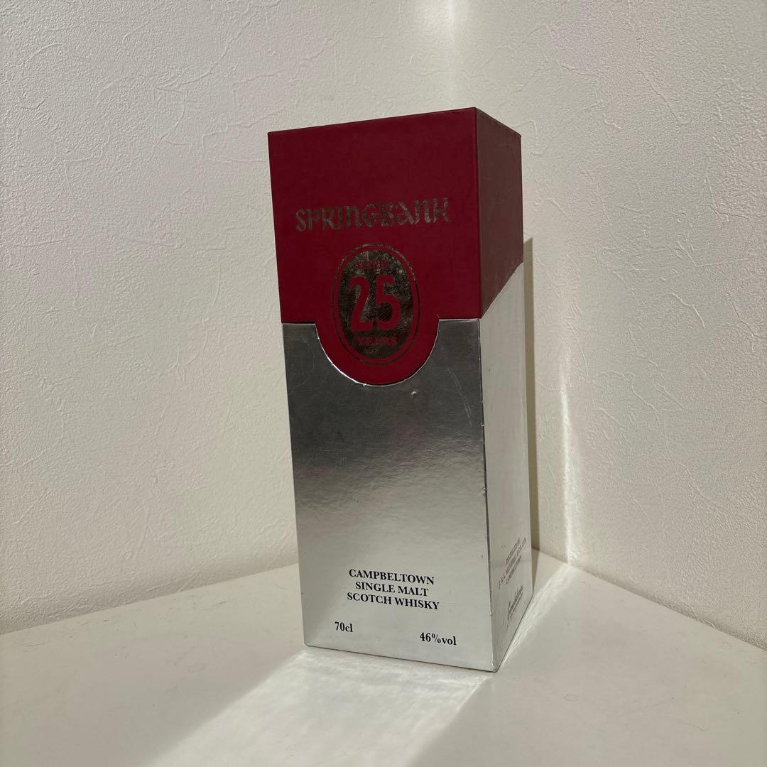 「希少」スプリングバンク25年 空き瓶 未洗浄 900本限定