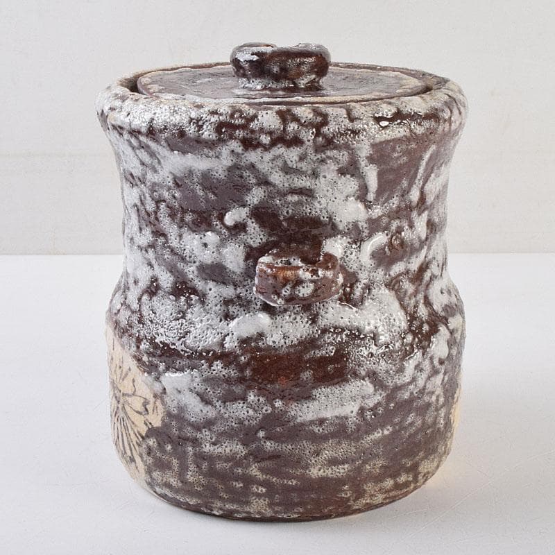 北大路魯山人作　鼠志野　花文　水指　銘寶舟　共布　清水公照極め箱　MR9510H