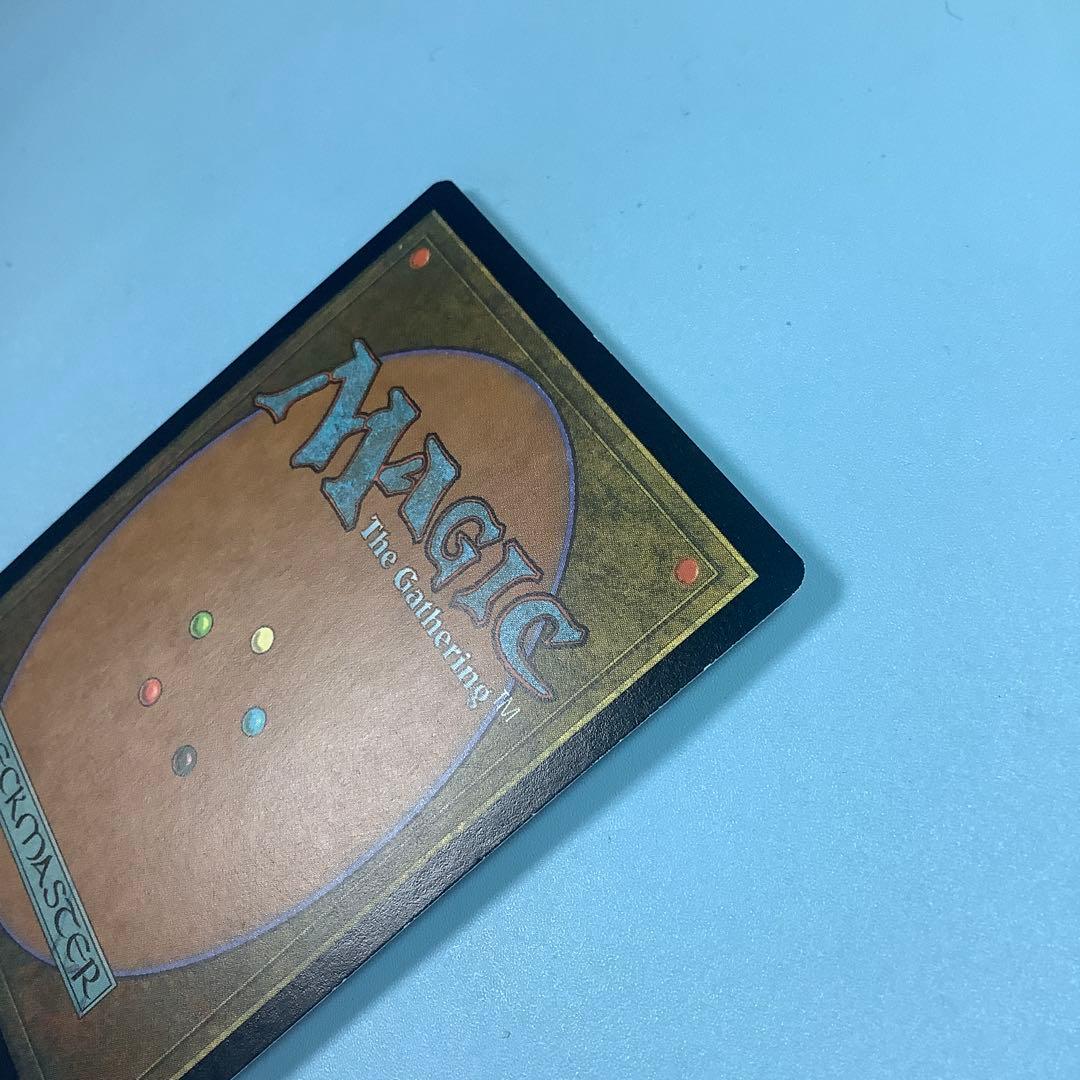 断絶/Snap ULG英語foil