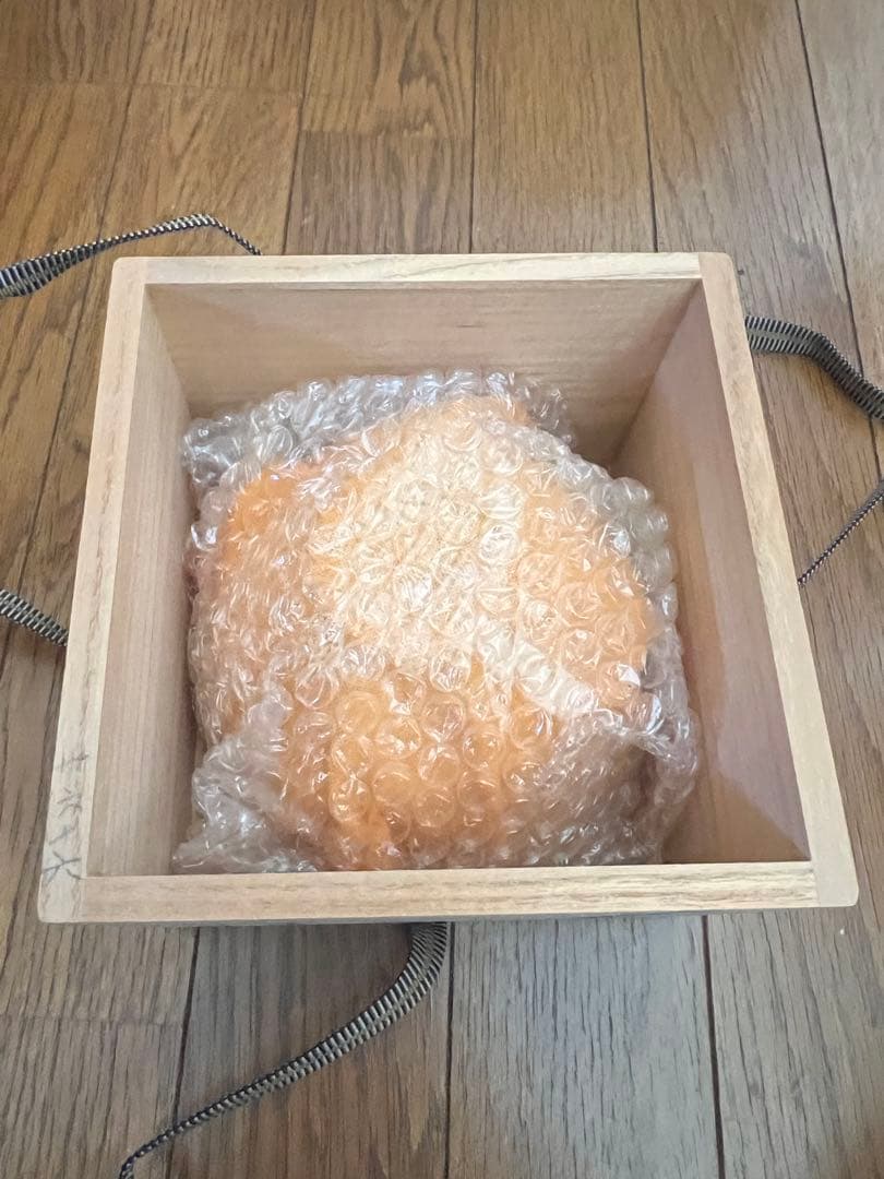 杉本貞光　御本茶碗　茶人米寿記念品