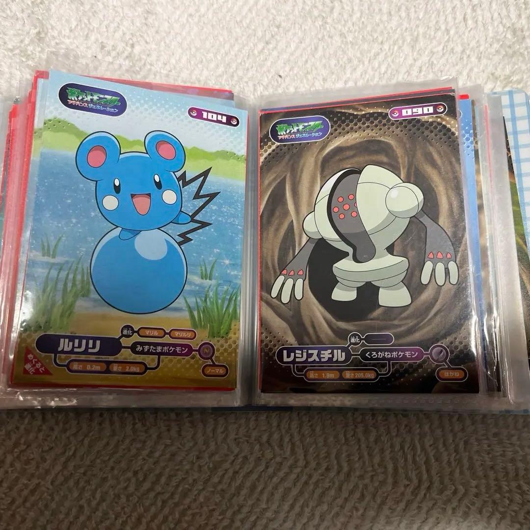 ポケモンシール　キラシール、ノーマルシールまとめ