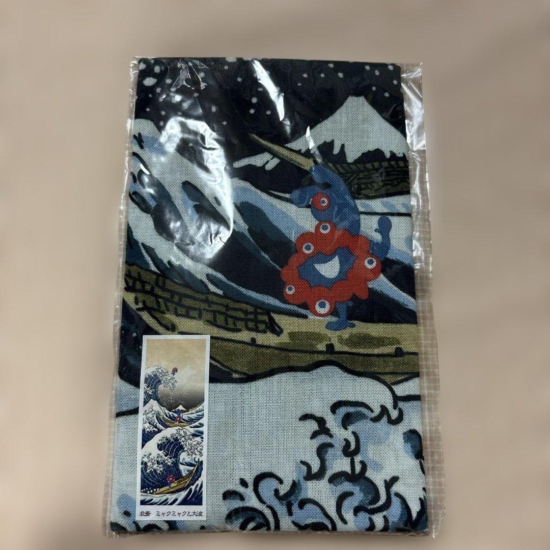ミャクミャク　北斎　 手ぬぐい