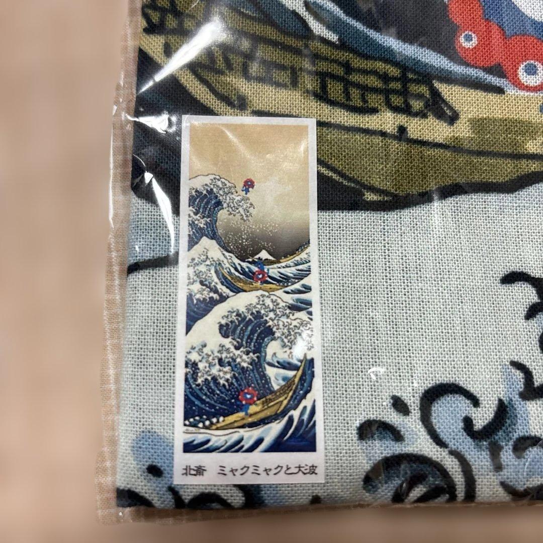 ミャクミャク　北斎　 手ぬぐい