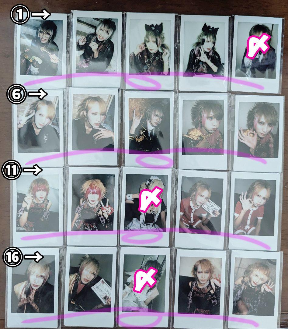 0.1gの誤算 水田魔梨 チェキ まとめ売り①