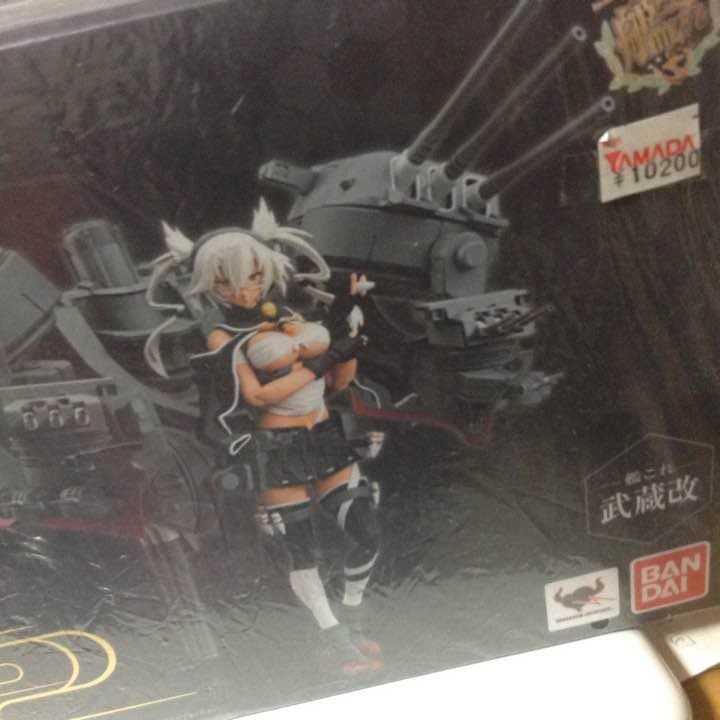 艦これ武蔵フィギュア【値下げ】
