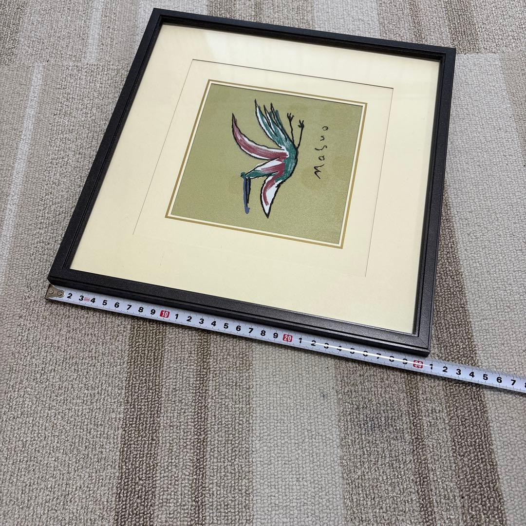 Masuo 鳥の絵画 黒フレーム 約30cm