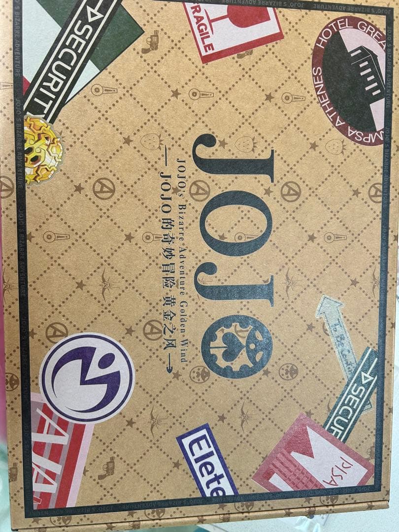 激レア ナランチャ 中国限定 非売品 特典A4ポスター キーホルダー カード