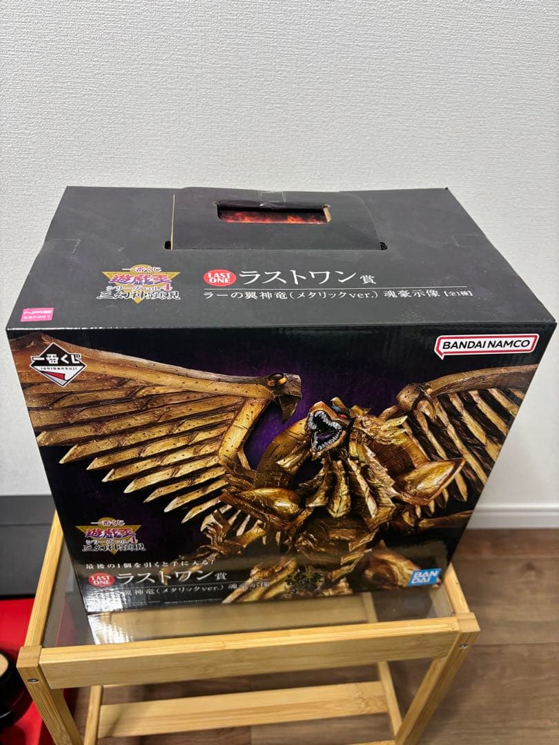 【未開封】遊戯王 ラストワン ラーの翌神竜