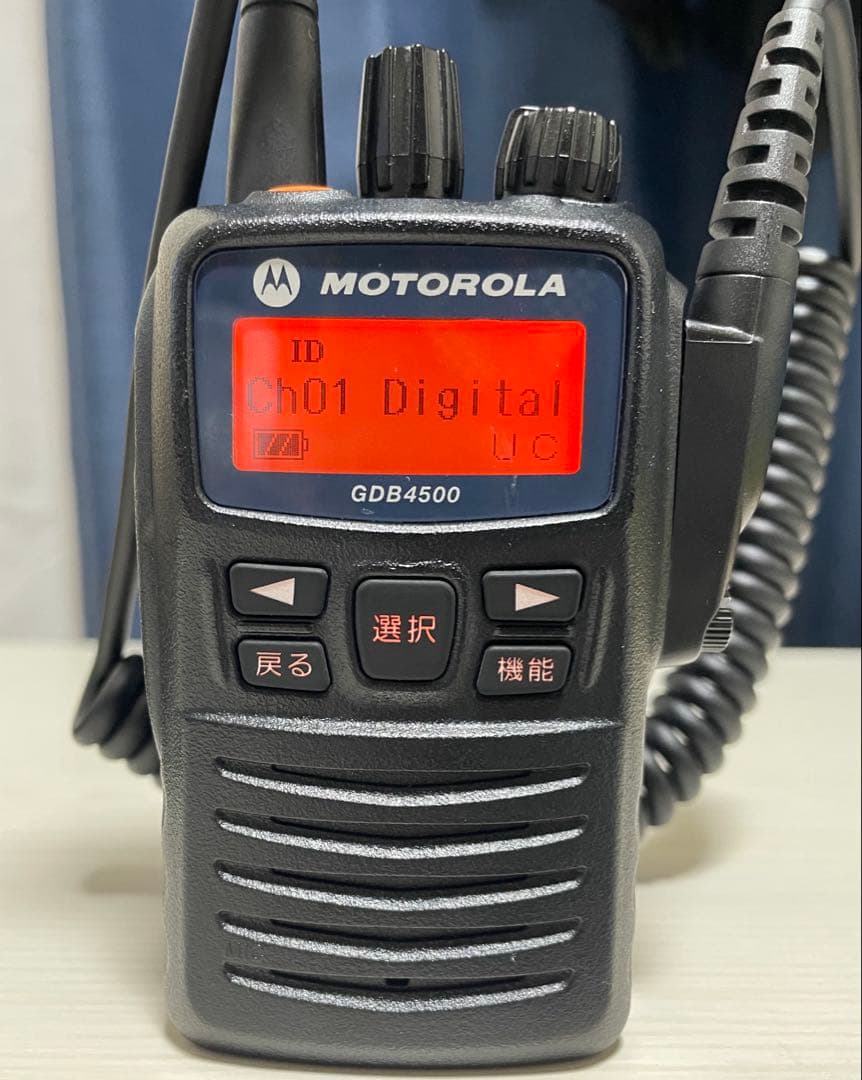 【廃局済】モトローラ デジタル簡易無線機 免許局 GDB4500 SPM付