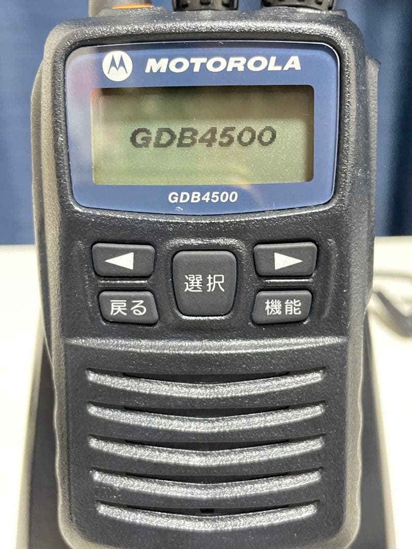 【廃局済】モトローラ デジタル簡易無線機 免許局 GDB4500 SPM付