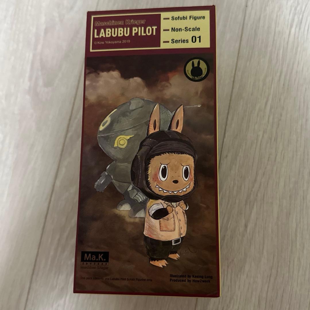 LABUBU PILOT -ラブブ パイロット-