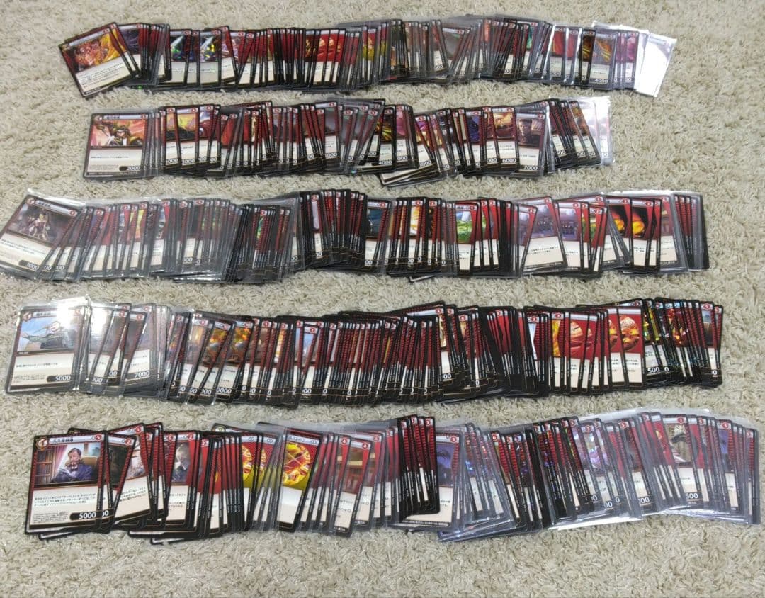 イジンデン　まとめ売り　引退品