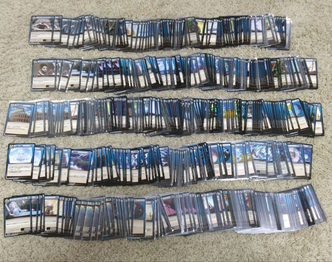 イジンデン　まとめ売り　引退品