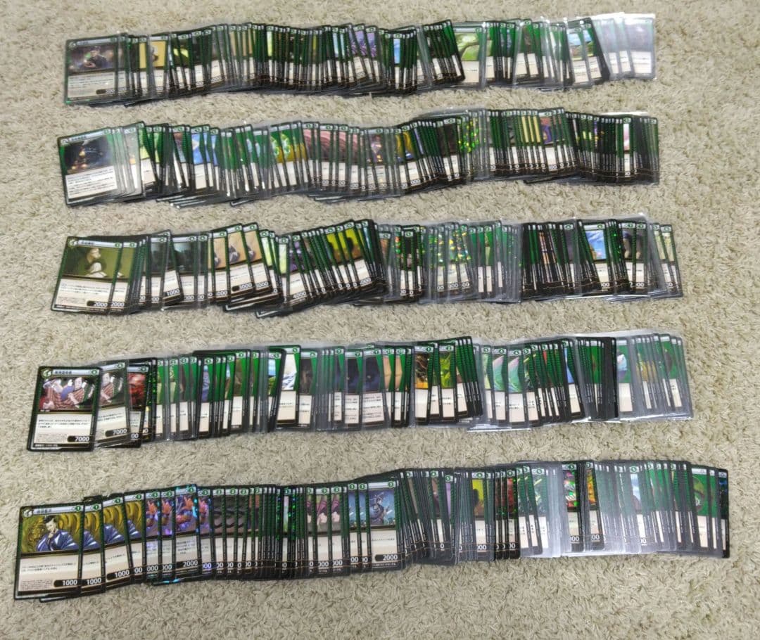 イジンデン　まとめ売り　引退品