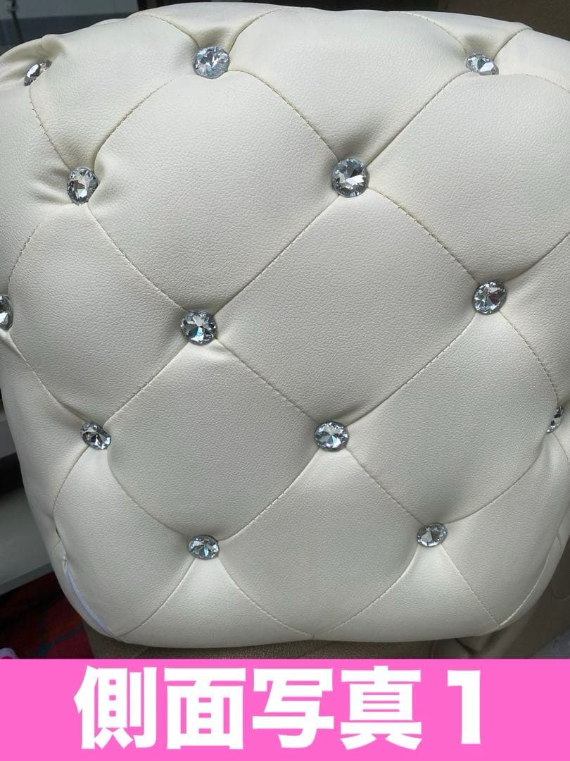 豪華なキラキラ♦️大粒ビジュー♦️高級 ホワイト スツール♦️オットマンにも♦️送料込