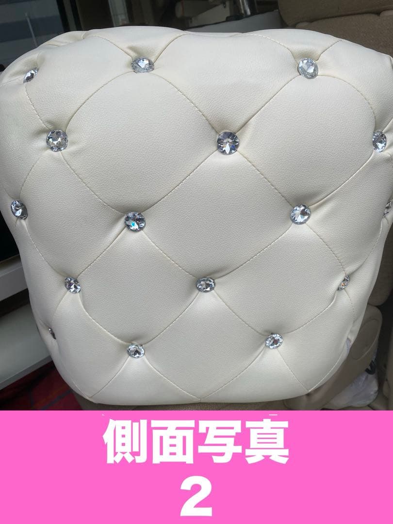 豪華なキラキラ♦️大粒ビジュー♦️高級 ホワイト スツール♦️オットマンにも♦️送料込