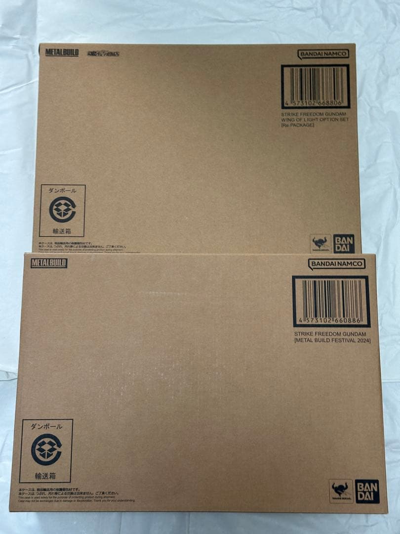 メタルビルド L BUILD ストライクフリーダム2024 光の翼セット