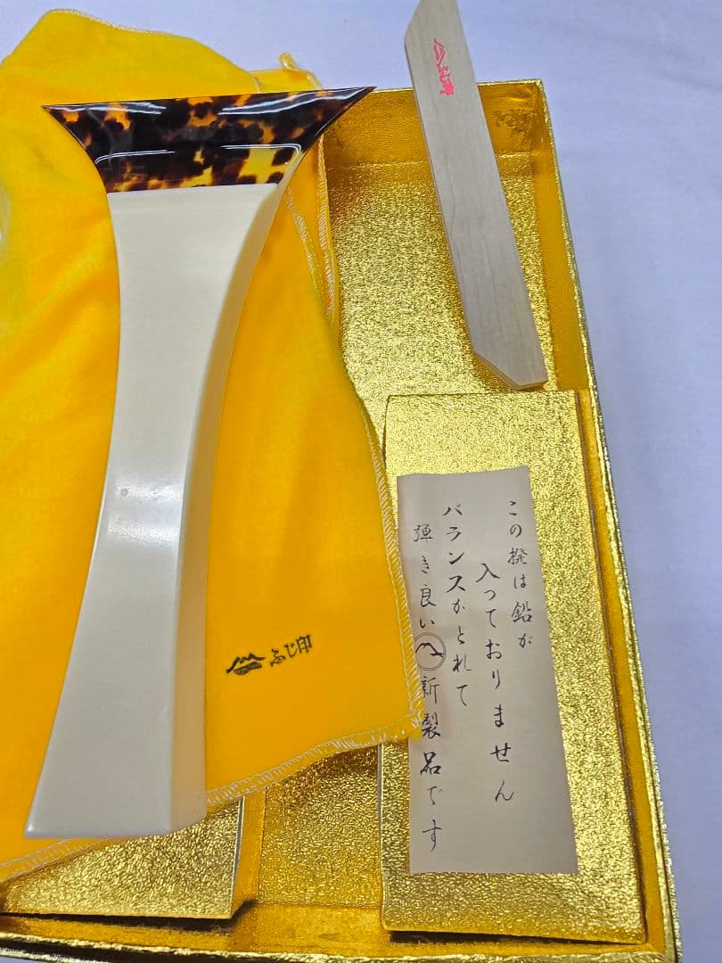 未使用　地唄三味線　一富士の津山本鼈甲撥　75号