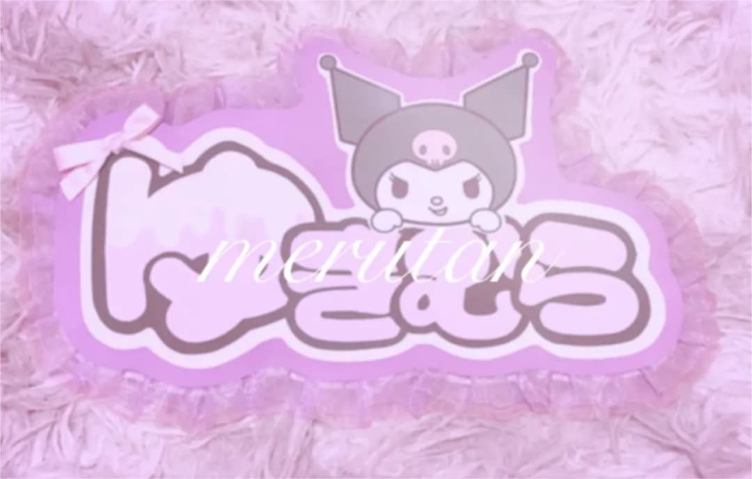 琥珀　様♡ 専用✧。·*  ゆきむら