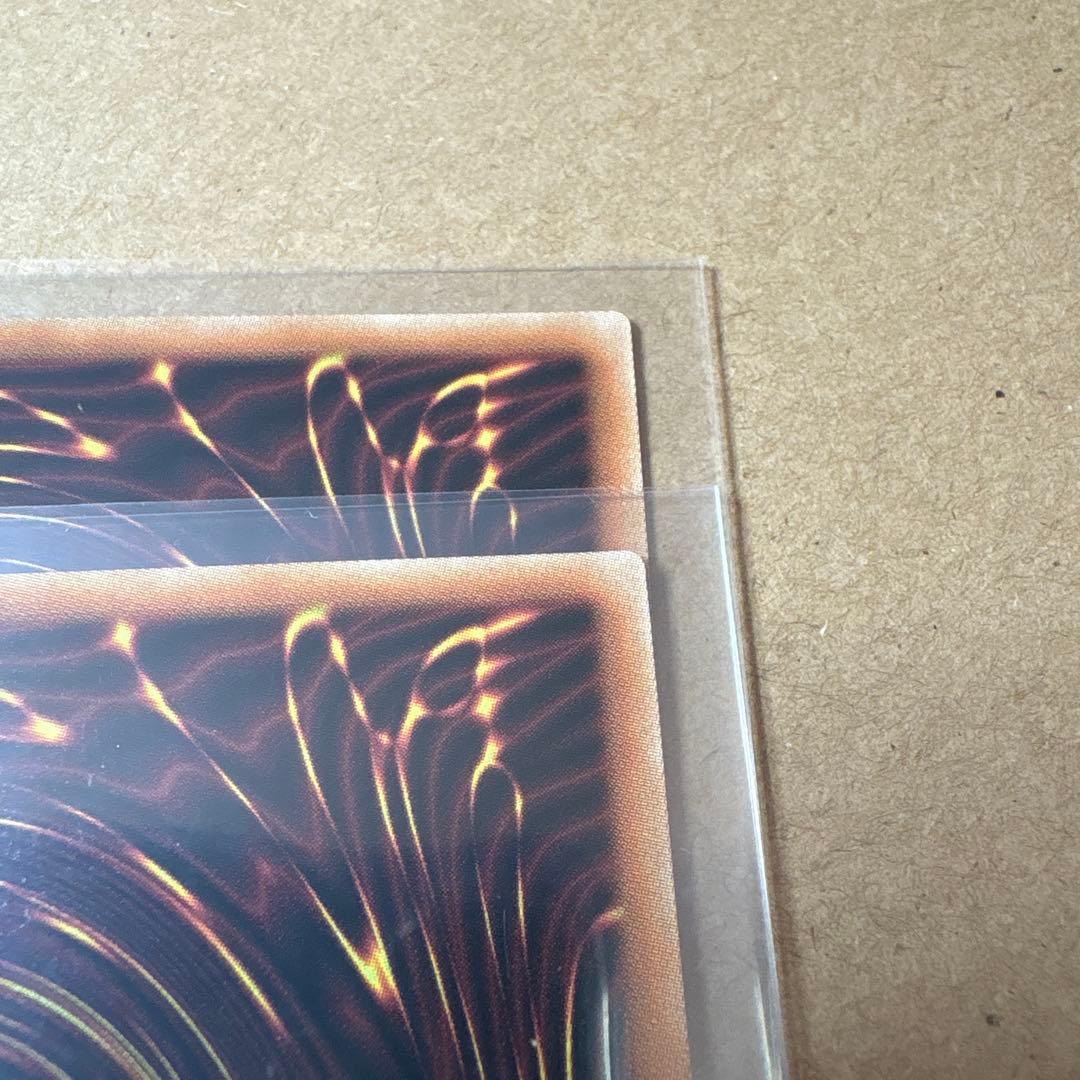 遊戯王　調和ノ天救竜　ハルモニア　レリーフ　2枚