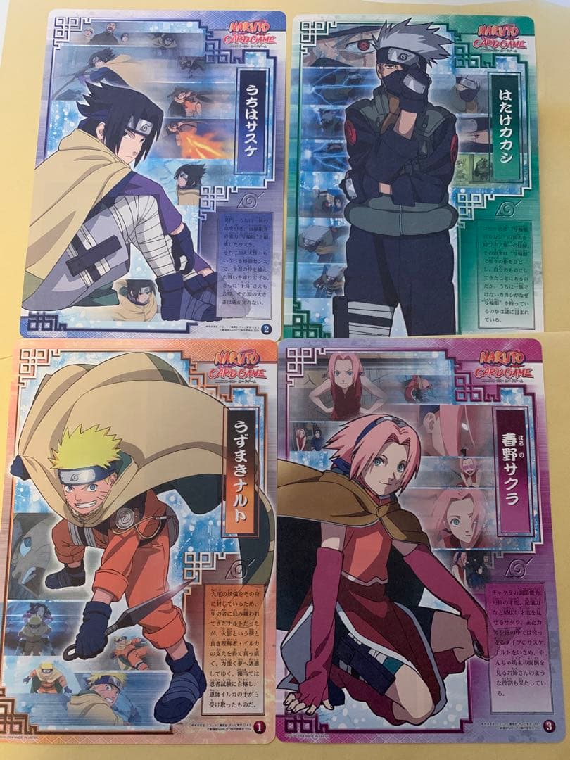 NARUTO 劇場版　大活劇！雪姫忍法帖だってばよ‼︎ カード　希少　カードゲーム