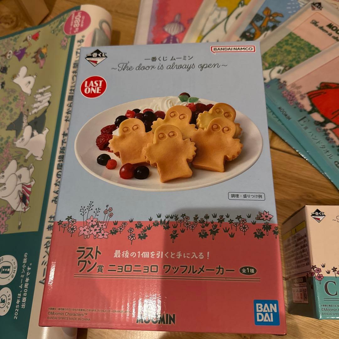ムーミン一番くじ ワッフルメーカー、他