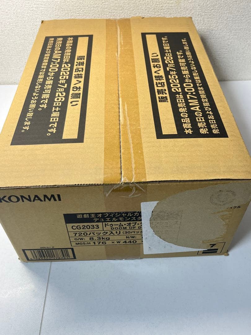 [未開封カートン] 遊戯王 DOOM OF DIMENSIONS 24BOX入