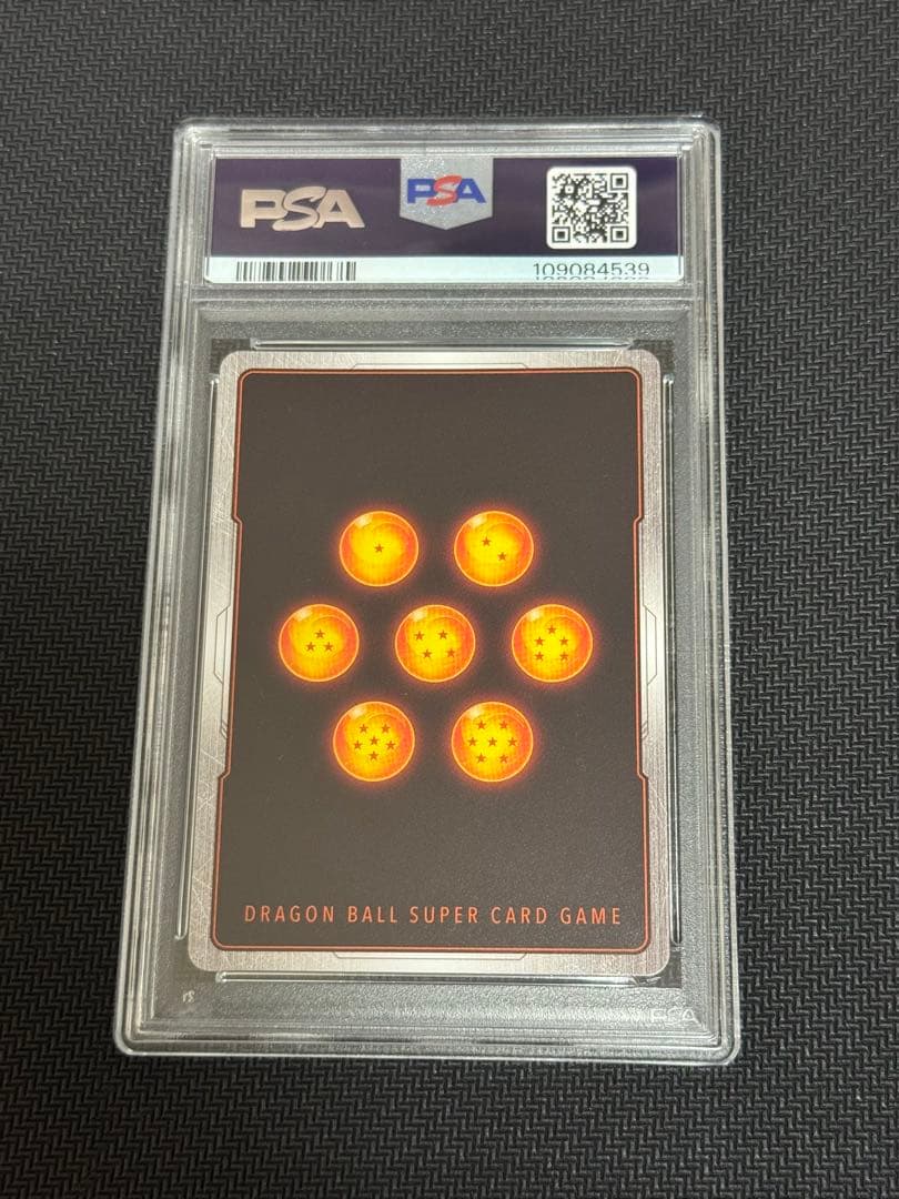 ドラゴンボールフュージョンワールド 孫悟飯 孫悟空 バーダック 連番 PSA10