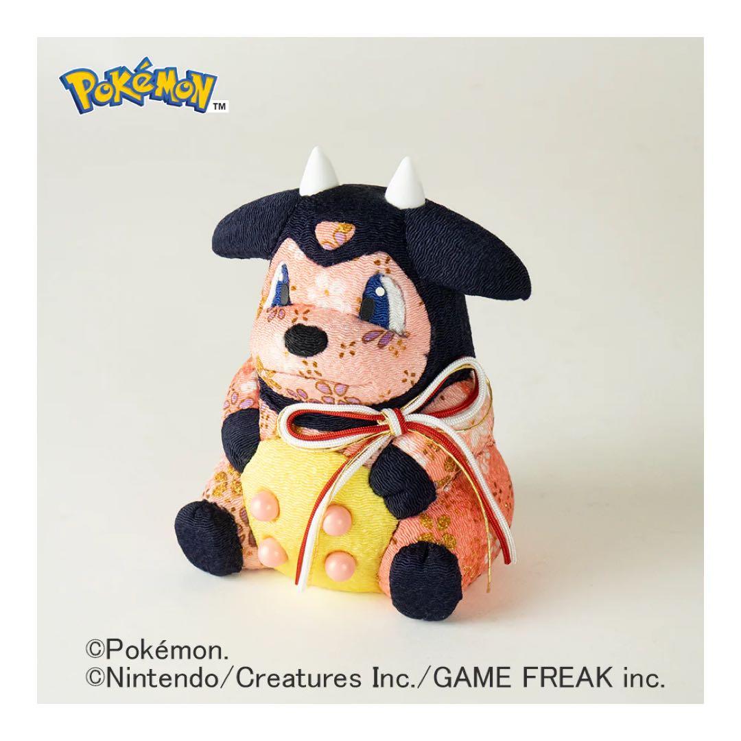 江戸木目込人形 ミルタンク 真多呂人形 ポケモン 伝統工芸品