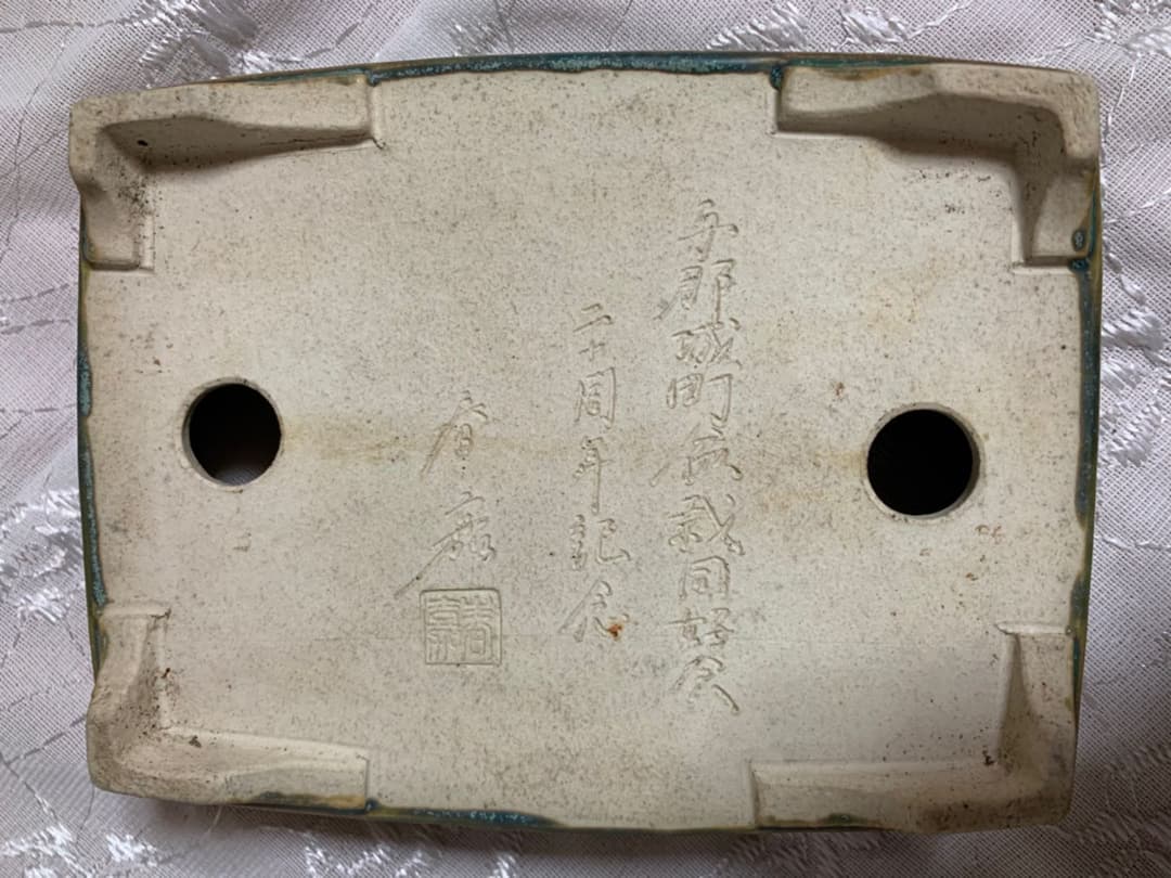 春嘉3点セット！！訳ありのためお値下げOK！