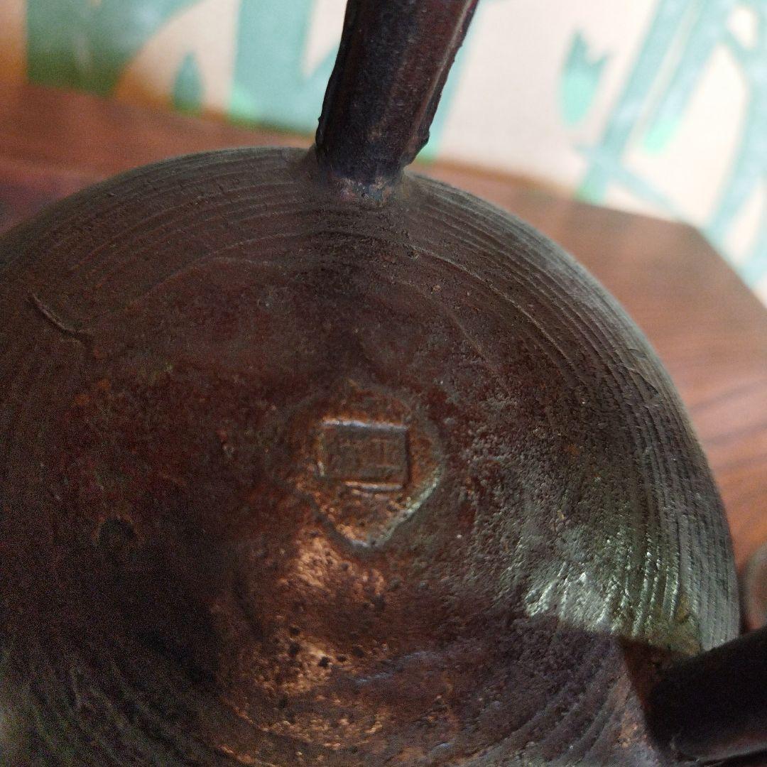 骨董　銅製香炉　三脚　木製香炉台 付き