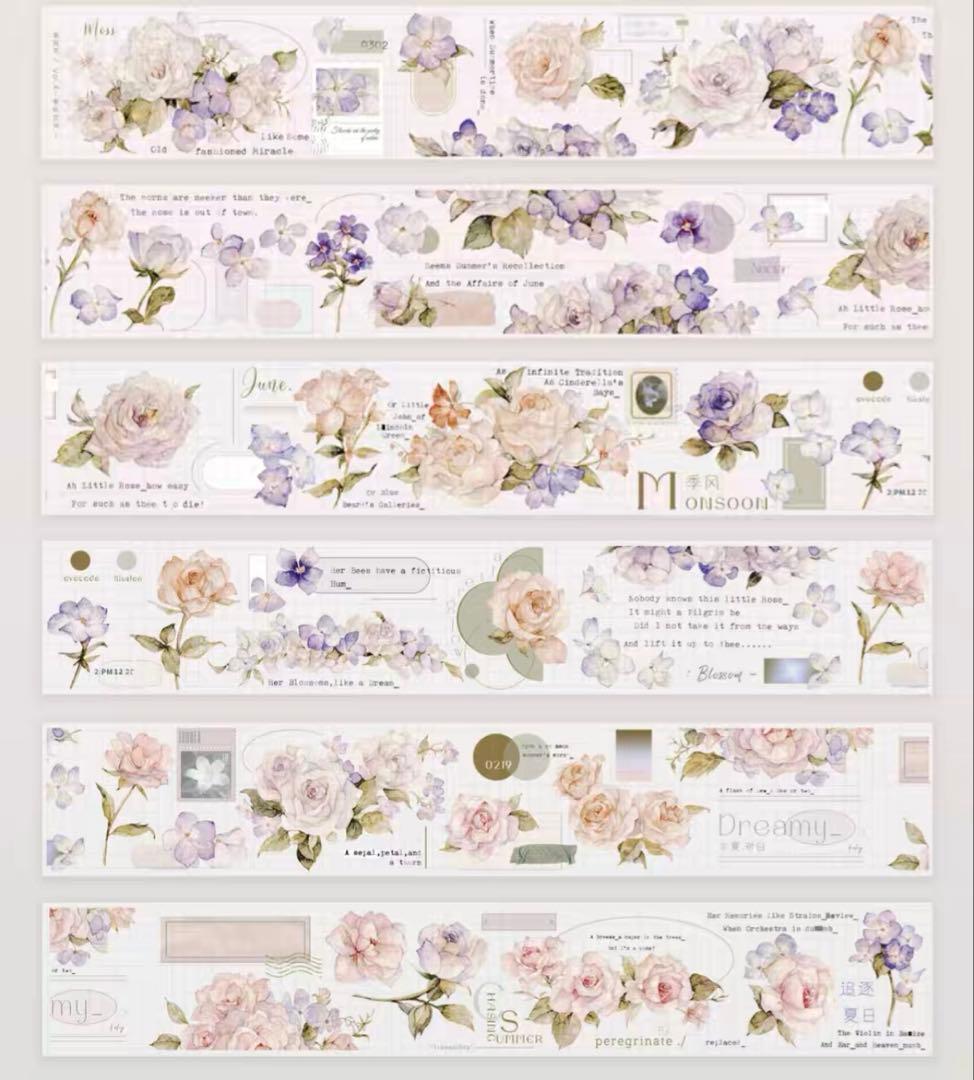 雀班茶さんPETテープセット