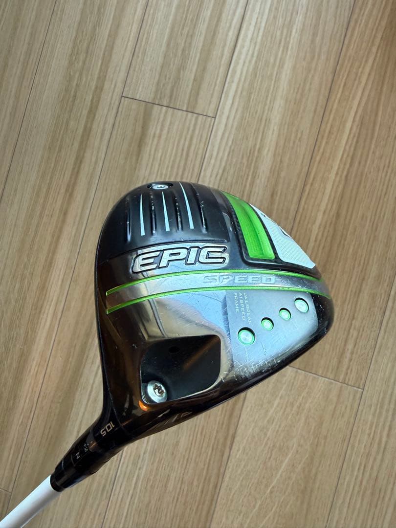 キャロウェイCallaway EPIC SPEED ドライバー 10.5