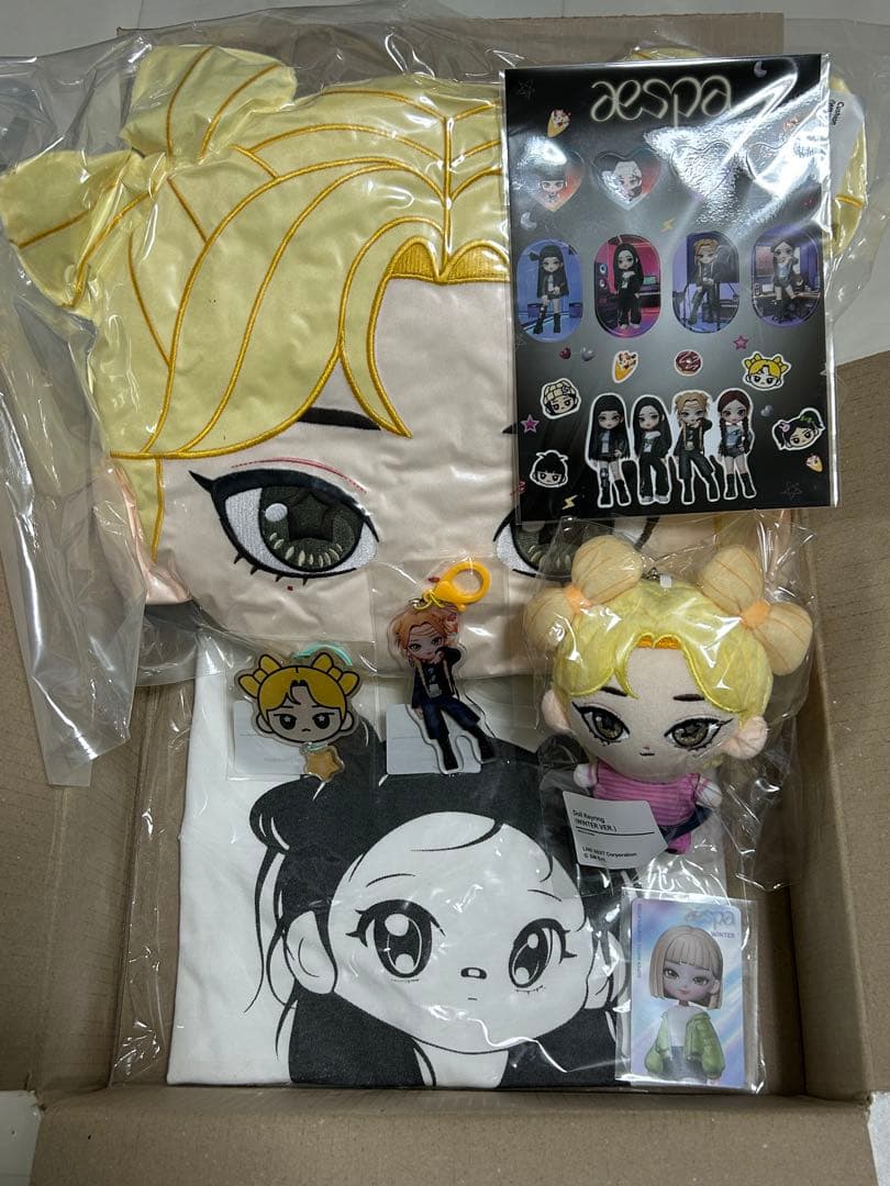 aespa ウィンター SuperMates限定 グッズセット