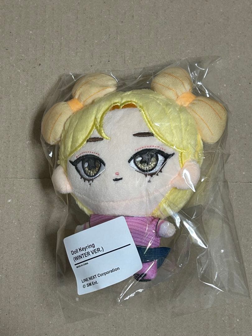 aespa ウィンター SuperMates限定 グッズセット