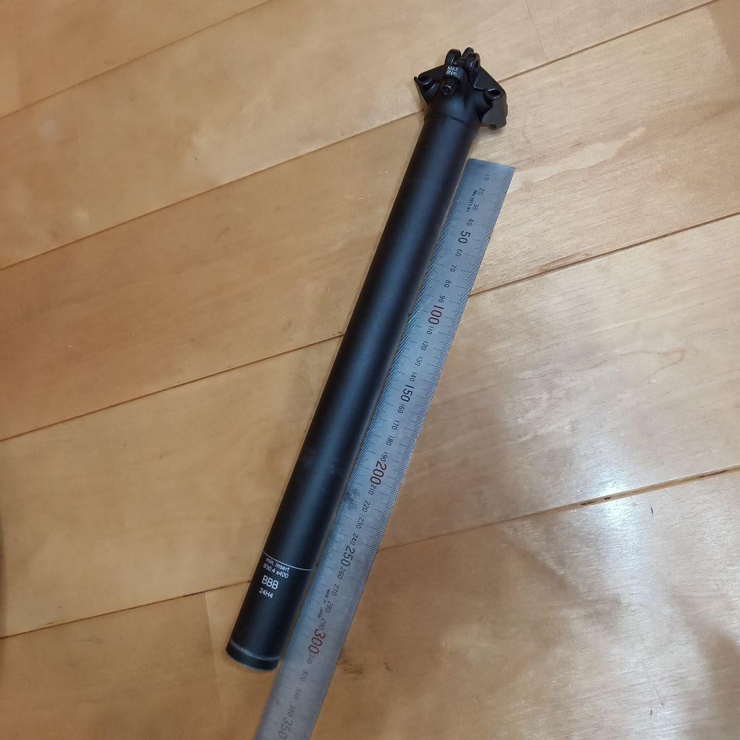 タルタルーガ　タイプS　折りたたみ自転車