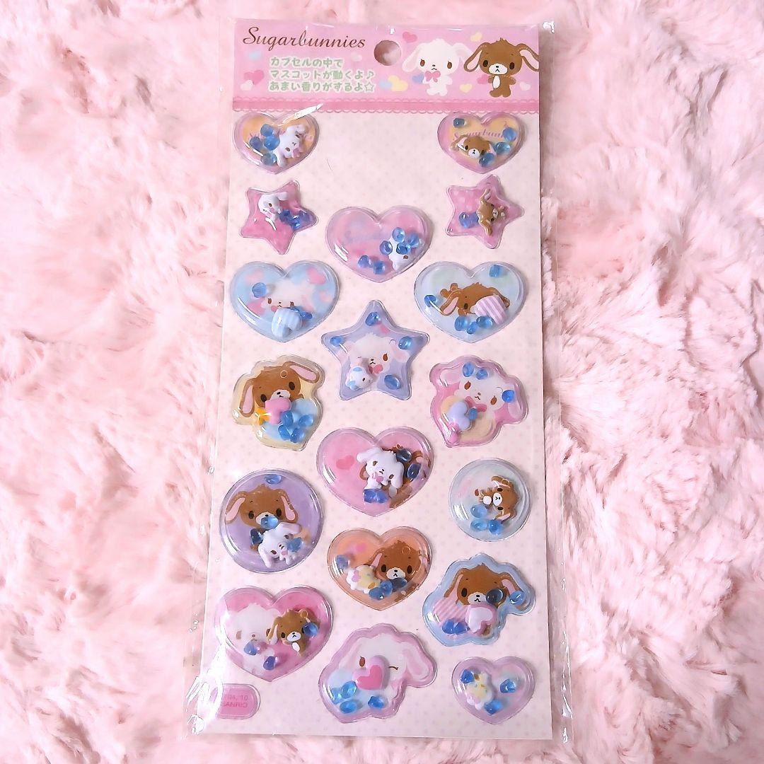 シュガーバニーズ ハート カオリ カプセルシール 当時物 平成レトロ