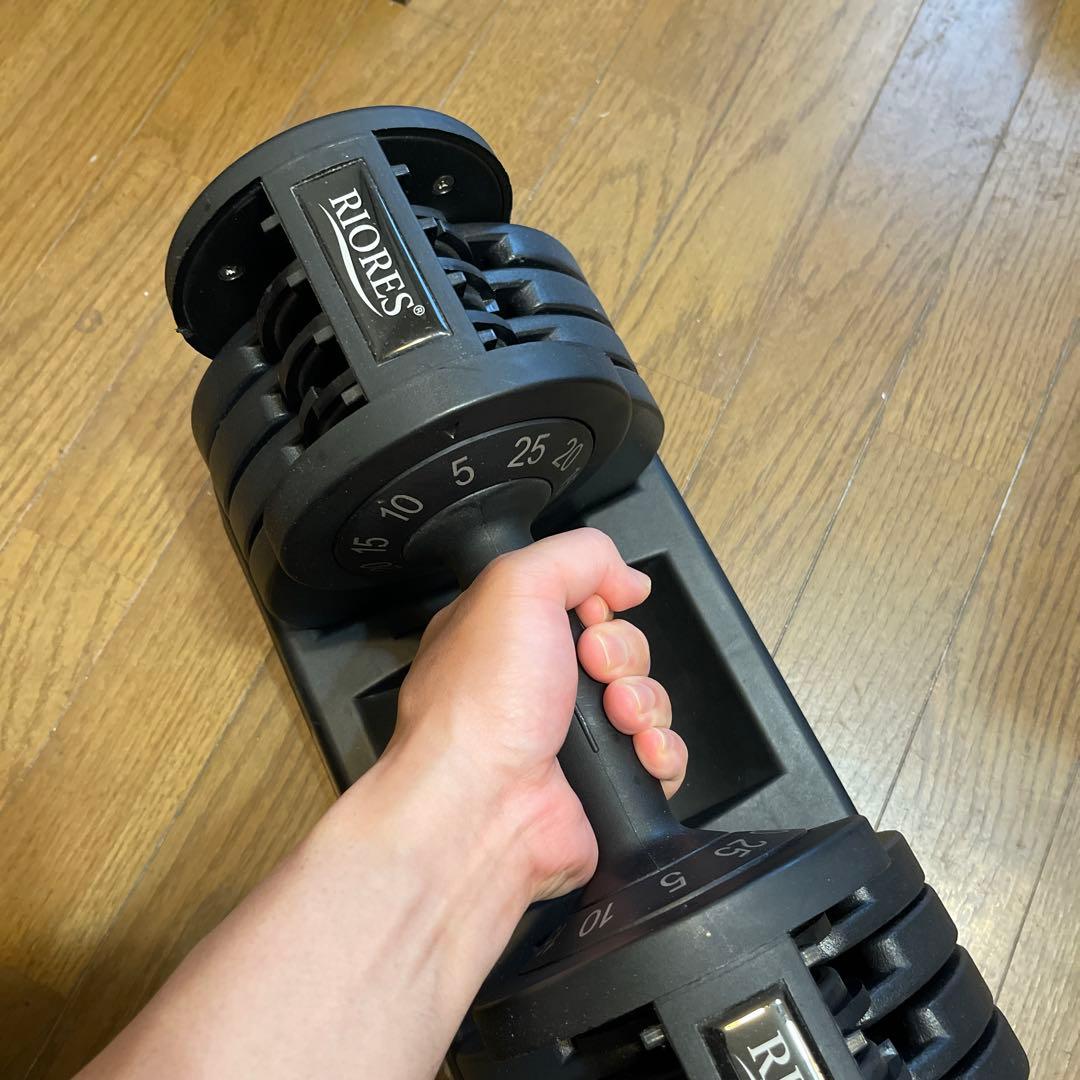 ①簡単切替の可変式ダンベル25kg １個(2つ出品してます)【RIORES】