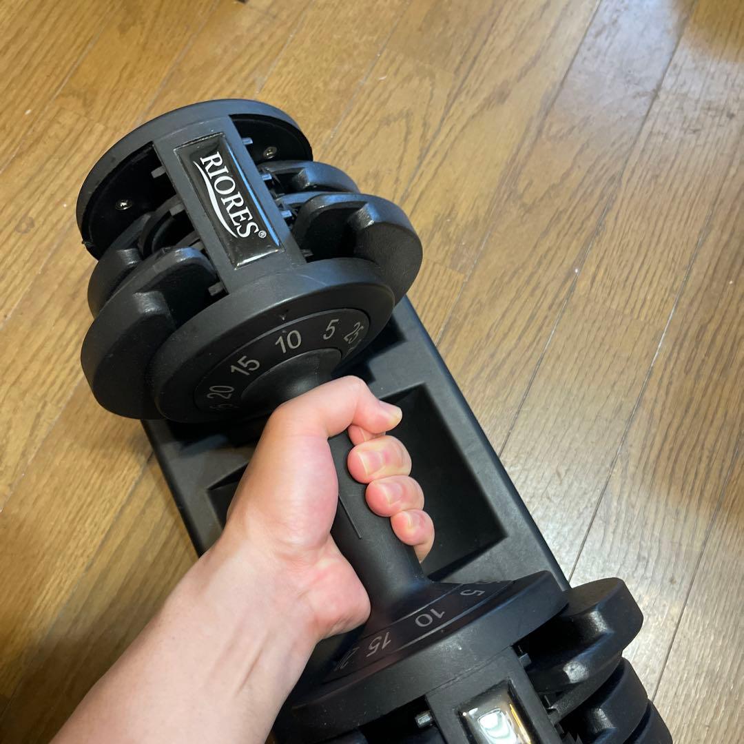 ①簡単切替の可変式ダンベル25kg １個(2つ出品してます)【RIORES】