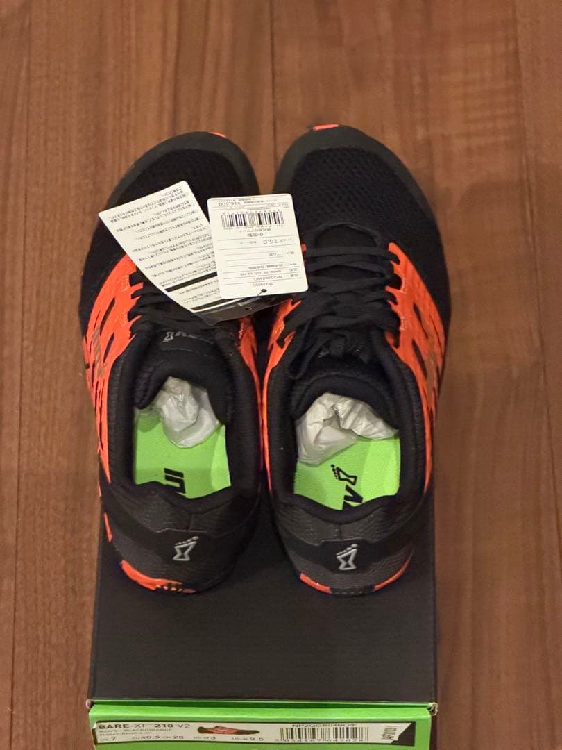 inov-8 BARE-XF 210V2 26cm 新品 相澤隼人選手 同型同色