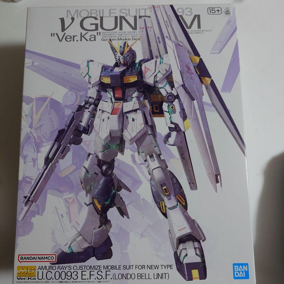 MG ニューガンダム　ver.ka