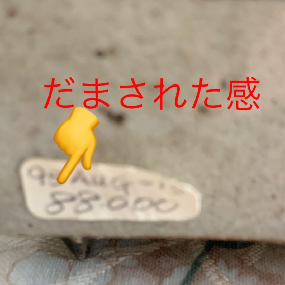 骨董屋に（多分）騙されて買った香炉　正方形